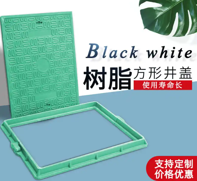 义马树脂复合电力方井展示